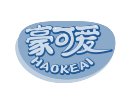 豪可爱 第28类体育玩具商标图样
