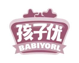 孩子优 BABIYORL 第28类体育玩具商标图样