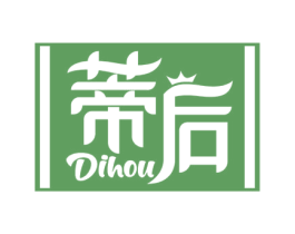 蒂后 第24类布料床单商标图样