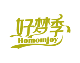 好梦季 HOMOMJOY 第24类布料床单商标图样