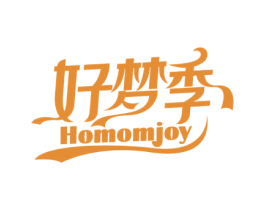 好梦季 HOMOMJOY 第20类家具商标图样