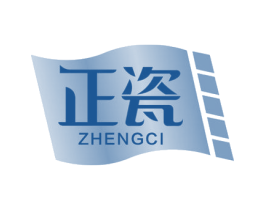 正瓷 第19类建筑材料商标图样