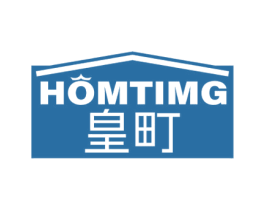 HOMTIMG 皇町 第19类建筑材料商标图样