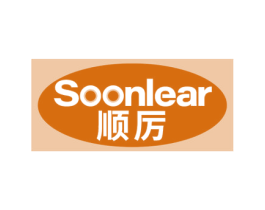 顺厉 SOONLEAR 第17类橡胶制品商标图样