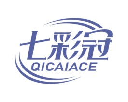 七彩冠 QICAIACE 第16类办公工具商标图样