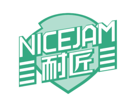 耐匠 NICEJAM 第12类运输工具商标图样