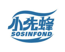小先蜂 SOSINFOND 第12类运输工具商标图样