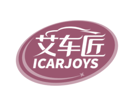 艾车匠 ICARJOYS 第12类运输工具商标图样