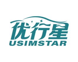 优行星 USIMSTAR 第12类运输工具商标图样
