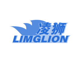 凌狮 LIMGLION 第12类运输工具商标图样