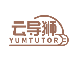 云导狮 YUMTUTOR 第9类科学仪器商标图样