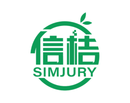 信桔 SIMJURY 第9类科学仪器商标图样