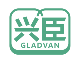 兴臣 GLADVAN 第8类手工器械商标图样