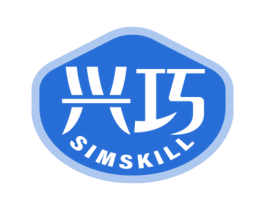 兴巧 SIMSKILL 第7类机械设备商标图样