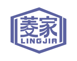 菱家 第6类五金金属商标图样