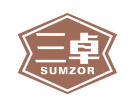 三卓 SUMZOR 第6类五金金属商标图样