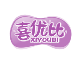 喜优比 第5类医药商标图样