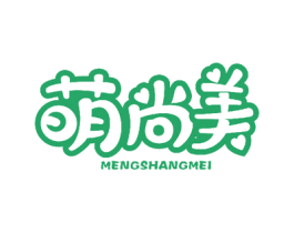 萌尚美 第44类医疗园艺商标图样