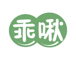 乖啾 第41类教育娱乐商标图样