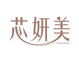 芯妍美 第37类建筑修理商标图样