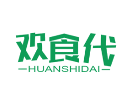 欢食代 第43类餐饮酒店商标图样