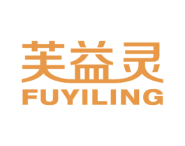 芙益灵 第29类食品商标图样