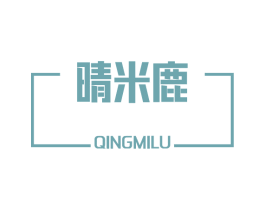晴米鹿 第28类体育玩具商标图样