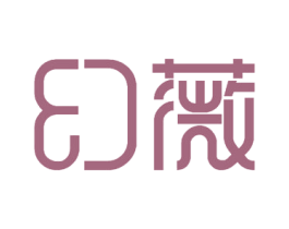 幻薇 第27类地毯席垫商标图样