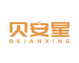贝安星 第27类地毯席垫商标图样