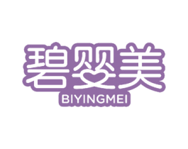 碧婴美 第44类医疗园艺商标图样