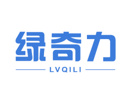 绿奇力 第39类运输旅行商标图样
