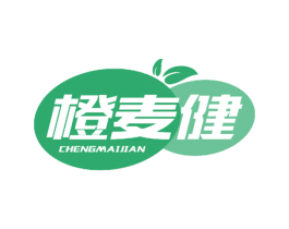 橙麦健 第32类啤酒饮料商标图样