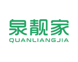 泉靓家 第31类水果花木商标图样