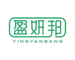 盈妍邦 第29类食品商标图样