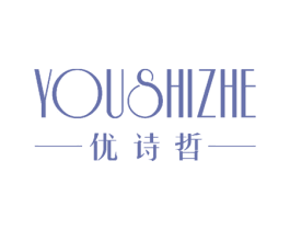 优诗哲 第28类体育玩具商标图样