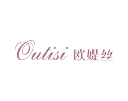 欧媞丝 第27类地毯席垫商标图样