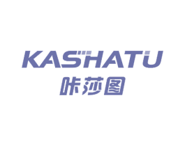 咔莎图 第27类地毯席垫商标图样