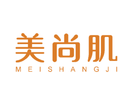 美尚肌 第30类小食配料商标图样