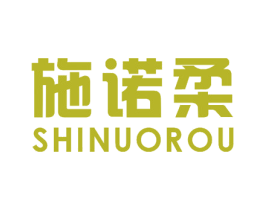 施诺柔 第27类地毯席垫商标图样