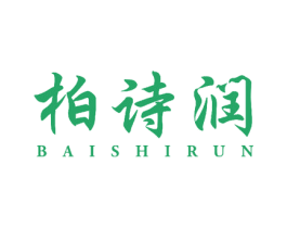 柏诗润 第27类地毯席垫商标图样