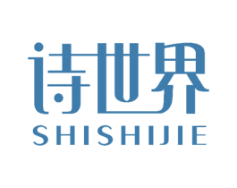 诗世界 第27类地毯席垫商标图样