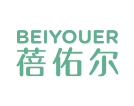 蓓佑尔 第27类地毯席垫商标图样