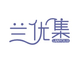 兰优集 第27类地毯席垫商标图样