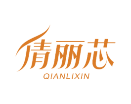 倩丽芯 第27类地毯席垫商标图样