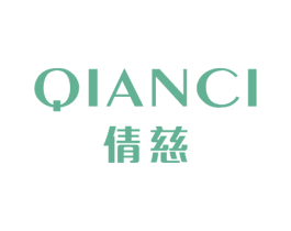 倩慈 第27类地毯席垫商标图样