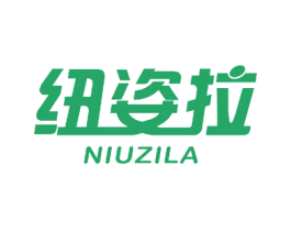 纽姿拉 第26类花边配饰商标图样