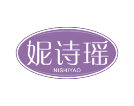 妮诗瑶 第26类花边配饰商标图样