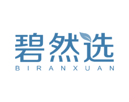 碧然选 第26类花边配饰商标图样