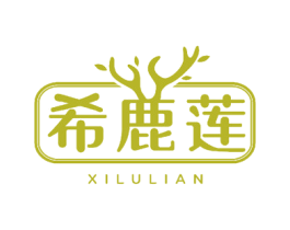 希鹿莲 第26类花边配饰商标图样