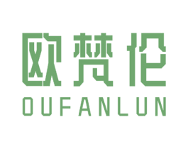 欧梵伦 第26类花边配饰商标图样